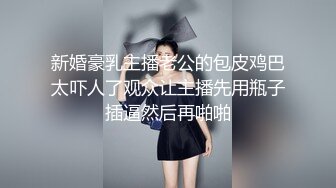 大型购物中心女厕多角度偷拍制服高跟美女的大肥鲍