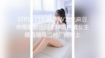 【自整理】P站Lovely Dove 开档网袜的诱惑 白丝 后入 肛交  最新大合集【57V】 (32)