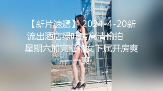 结婚した元彼をパンチラで诱い、彼の家庭や自宅でドキドキSEXにハマるいけない人妻