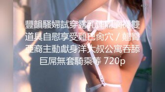 MDX-0239-01-绿帽父亲爆操大胸女儿.禁断不伦情-沈娜娜