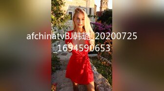 【OnlyFans】逃亡JJ爱KK，狂干群P，大型淫乱场面，两人真实夫妻，女的身材超级棒，群p的场面太过震撼 125