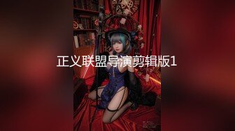 【超顶❤️调教淫妻】大神KTV朋友聚会调教貌美淫妻 偷偷褪下内裤玩露出 扣穴露奶相当刺激 扣完酒杯里