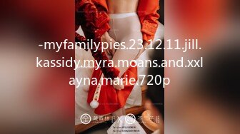 -myfamilypies.23.12.11.jill.kassidy.myra.moans.and.xxlayna.marie.720p