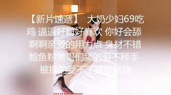 广西外国语学院秦蓉婷 刚上大一就和男朋友开房操逼 后入捅得叫声连连