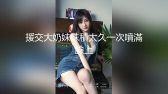 原创丝袜小情人