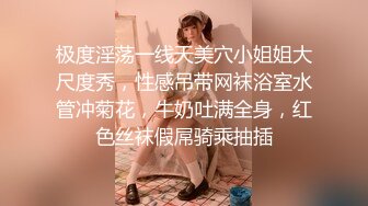 40岁熟女阿姨！如狼似虎的年纪【完整版6分钟已上传下面】