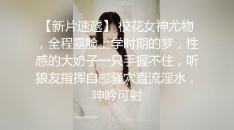 某房原版 床上摆造型是真的好骚 碰到一个这种懂得多的女人是真幸福