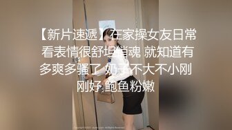 ❤️肤白貌美小姐姐❤️清纯反差美少女 身经百战，她说吃了避孕药就可以内射了！粉嫩小穴无套爆肏 身材一级棒的小可爱