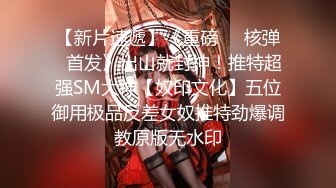 【新片速遞】和极品熟女美少妇户外车震，附近有人超级对白骚的很，口爆一嘴