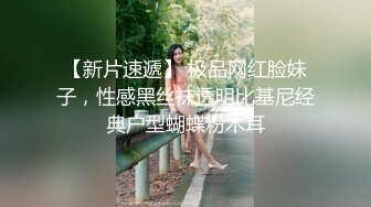  小寸头哥哥女上位长发御姐熟女 一群中年人就是会玩开个宾馆啪啪做爱，上演群P大战