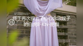 【全網首發】【震撼流出】廣東極品少婦性感淫妻『婷婷』戶外露出自慰 群P淫亂 馬路中間做愛 電梯口露出做愛  (8)