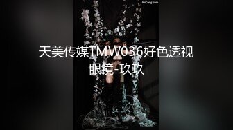 顶级约炮大神『玩物上志』✿内射极品制服嫩鲍学妹 优雅气质少妇 性感美女老板 等众多极品反差女神，各种穿衣操 完