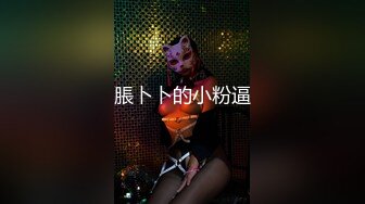 果冻传媒91KCM-152忍不住抽插仿真纯欲性爱娃娃