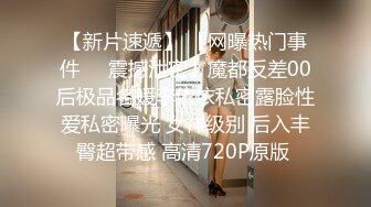 [原創錄制](sex)20240218_阴环开课啦