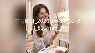 STP30946 【国产AV首发制服诱惑】麻豆传媒正统新作MD-0273《淫浪女仆失职欠教育》下跪羞辱强制爆操调教 李娜娜 VIP0600