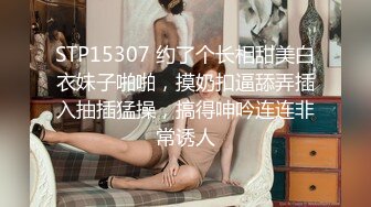 STP24441 最新超火香港网红极品美少女▌HongKongDoll ▌海岛生活 1 玩偶姐姐性感比基尼 露天榨汁浓厚中出蜜穴