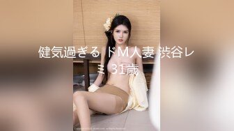 【黑猩猩也有春天黑奴翻身之战】渴望被大黑屌征服的红发美女在旅行期间梦想成真 海边唯美超性爱操 高清720P原版