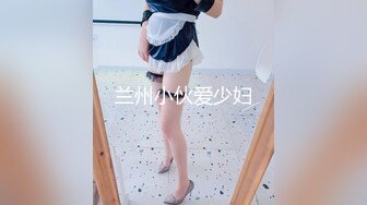 青春活力花季美少女〖MasukuChan〗云樱挑战谁先高潮, 遭鸡巴狂干惨输和无套体内中出射精, 淫荡结局