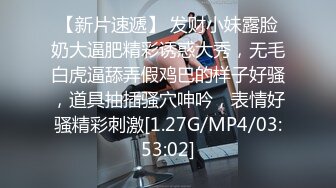 蜜桃传媒PMC164寂寞小妹强上生病哥哥-唐雨菲