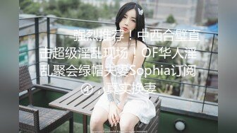  性感小美女露脸让小哥后入爆草揉着骚奶子，从床上玩到床上激情上位无套抽插