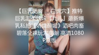 猎奇系列-女女调教女人才最了解女人,看妈妈新收的小母狗喜欢吗给主人妈妈舔脚 添嫩穴 喝妈妈的圣水 内容可能引起不适  谨慎观看！！！