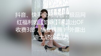 双马尾长相清纯肉肉大奶妹纸，情趣装单腿白丝，掰穴特写假屌抽插，翘起大屁股抖动，手指扣穴揉捏奶子