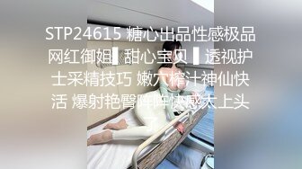 【短发清纯系美女3P双男】全身纹身小哥，前面插嘴后面舔逼，按着双腿抽插无套内射，中场休息再来一炮，扶着屁股后入爆插