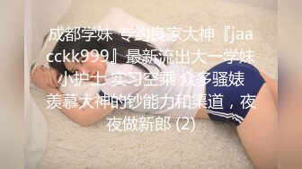 91合集小汇总第九部分【1017V】 (213)