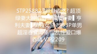 《顶级精盆✿超颜值极品》穷人女神富人精盆极品尤物女神有钱人玩物高冷女神在金主爸爸面前有多淫荡下贱