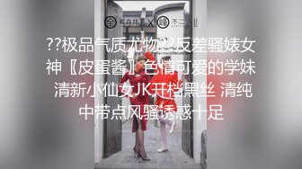 极品新人美少女！超高颜值很会玩！假屌深插骚逼