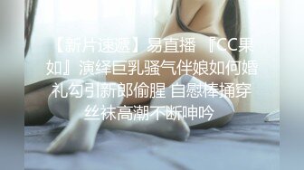 ★☆全网推荐★☆全网最强❤️喷水女王~【曼希宝宝】肤白貌美~一天能喷好几桶❤️极度诱惑！2V [2G_MP4]