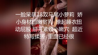 MDL-0001 苏清歌/苏娅 女 性瘾者 绝望的高潮 极致的欢愉 麻豆传媒映画