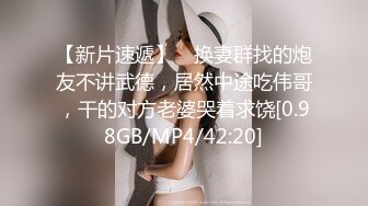 麻豆传媒 剧情伦理片 MDSR-0002-4 性工作者 娼妓-母亲的秘密