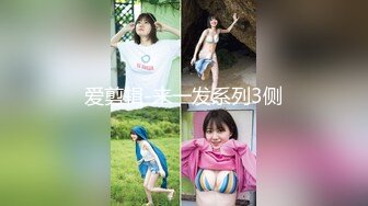 【新片速遞】 奶大好烦❤️❤️：巨乳小骚货，狼友狠狠耍礼物，就狠狠插骚逼，都不放过自己，叫声还很淫荡！[1.2G/MP4/02:06:45]