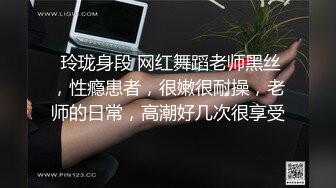 诗诗 红色圣诞主题，性感蓝色蕾丝内衣 娇媚丰腴有致惹火身段十足动人呈现