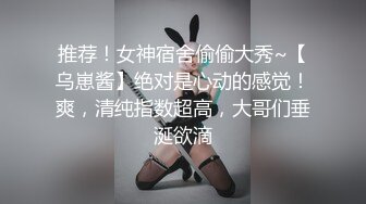 STP27972 颜值美女和闺蜜一起！69姿势互舔骚逼！假屌抽插小逼挺粉，骑乘位深插，多毛骚逼太骚了 VIP0600