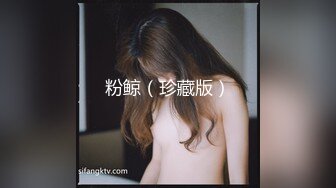 【深情探花】外围场，运动型美女，风骚配合度满分，被操的鬼哭狼嚎，这钱不好挣啊