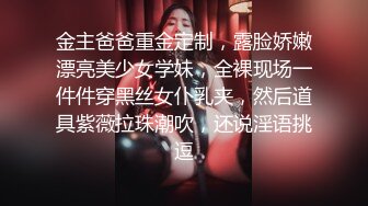 【极品抄底】超高质量机场地铁抄底高挑美女阴毛旺盛露出两根 三角内内夹在逼缝隙里 (18)