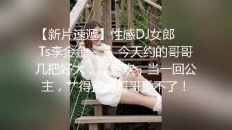 破解摄像头医院护士换衣服及B超检查乳房,现在的女生安全意识强,乳房稍微有个硬疙瘩都担心要到医院做B超