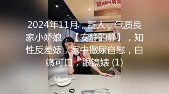 后入老婆，高潮并内设