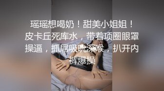 【MP4/HD】白皙皮肤超高颜值！美乳粉红奶头，拨开内裤多毛骚穴 翘起美臀跳蛋震穴