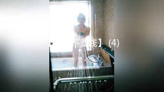 坐标河南鄭州,輕度調教倆母狗,壹個少婦,壹個少女,雙頭龍壹起互插,各種道具應有盡有