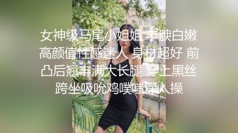 后入爱妻