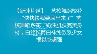 《人气网红私拍》露脸才是王道！极品反差一线天清纯高材生【黑色】私拍，吃自己排出的卵子与男友各种性爱自拍2 (11)