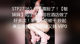 2024-7-5 新流出酒店绿叶房高清偷拍❤️老公无法满足性欲的少妇偷情闺蜜老公，奸夫鸡巴虽小但很猛