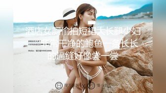 后入黑丝妹妹