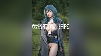 【无码】剥掉外表朴素的女人鬼皮。十五颗种子被倾倒，濒临崩溃。