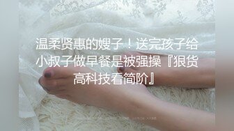 台灣肛交我女友小青 -chinese homemade video