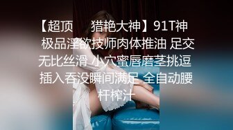 极品外围大学生情趣开档牛仔裤服务金主，毛推被玩成无套最后射在嘴里