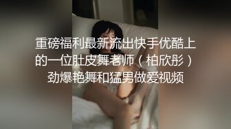 高颜值混血coser美人妖小母狗TS「Ariana」OF露脸大尺度私拍 享受仙女棒被包裹更爱吃鸡吧【第三弹】 (3)